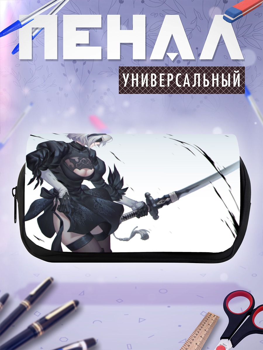 Пенал-косметичка 2B с мечом
