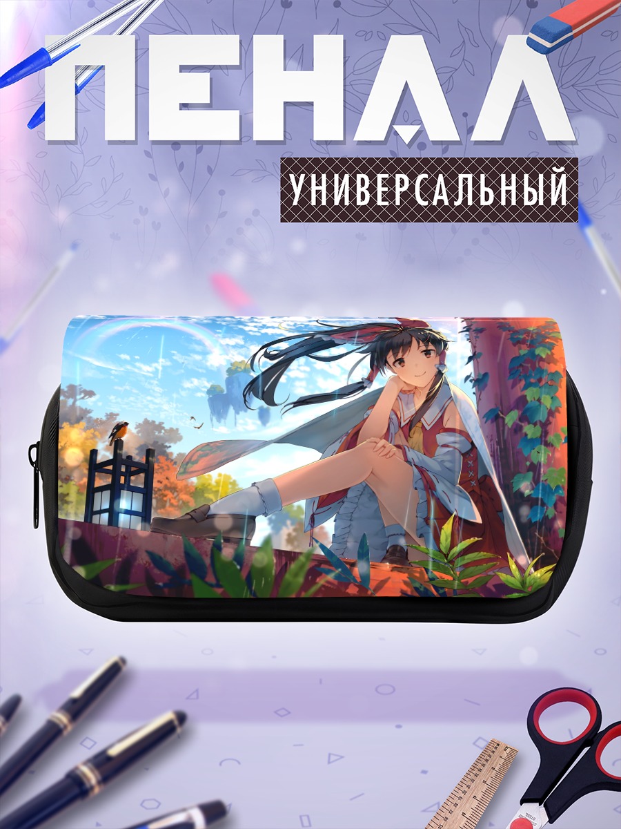 Пенал-косметичка Рейму Хакурэй в саду