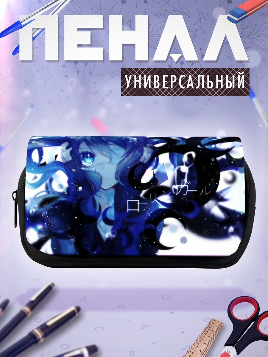 Пенал-косметичка Мику Хацунэ в синеве