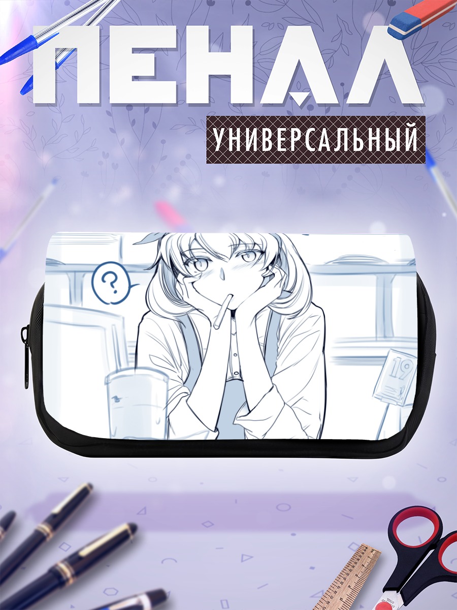 Пенал-косметичка Девушка с леденцом