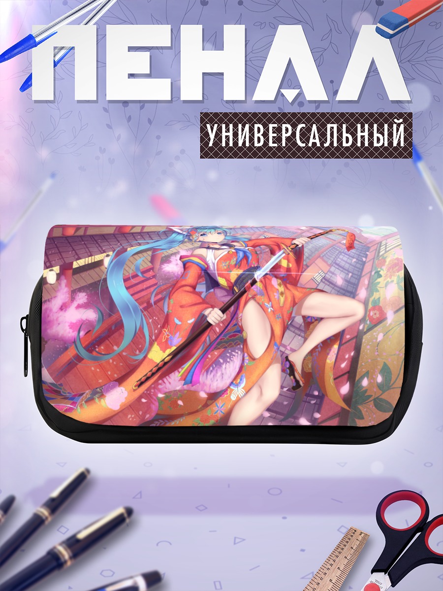 Пенал-косметичка Мику Хацунэ с катаной