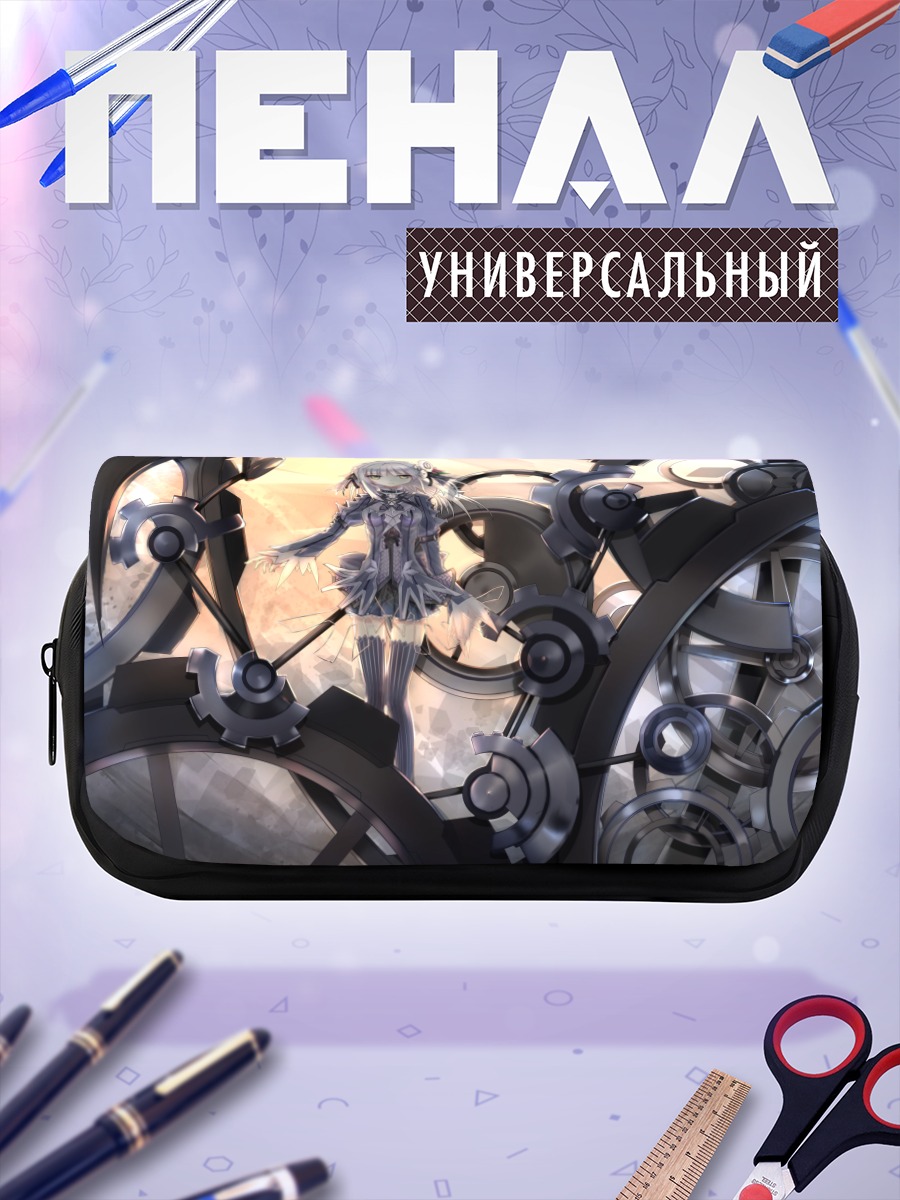 Пенал-косметичка Девушка в шестернях