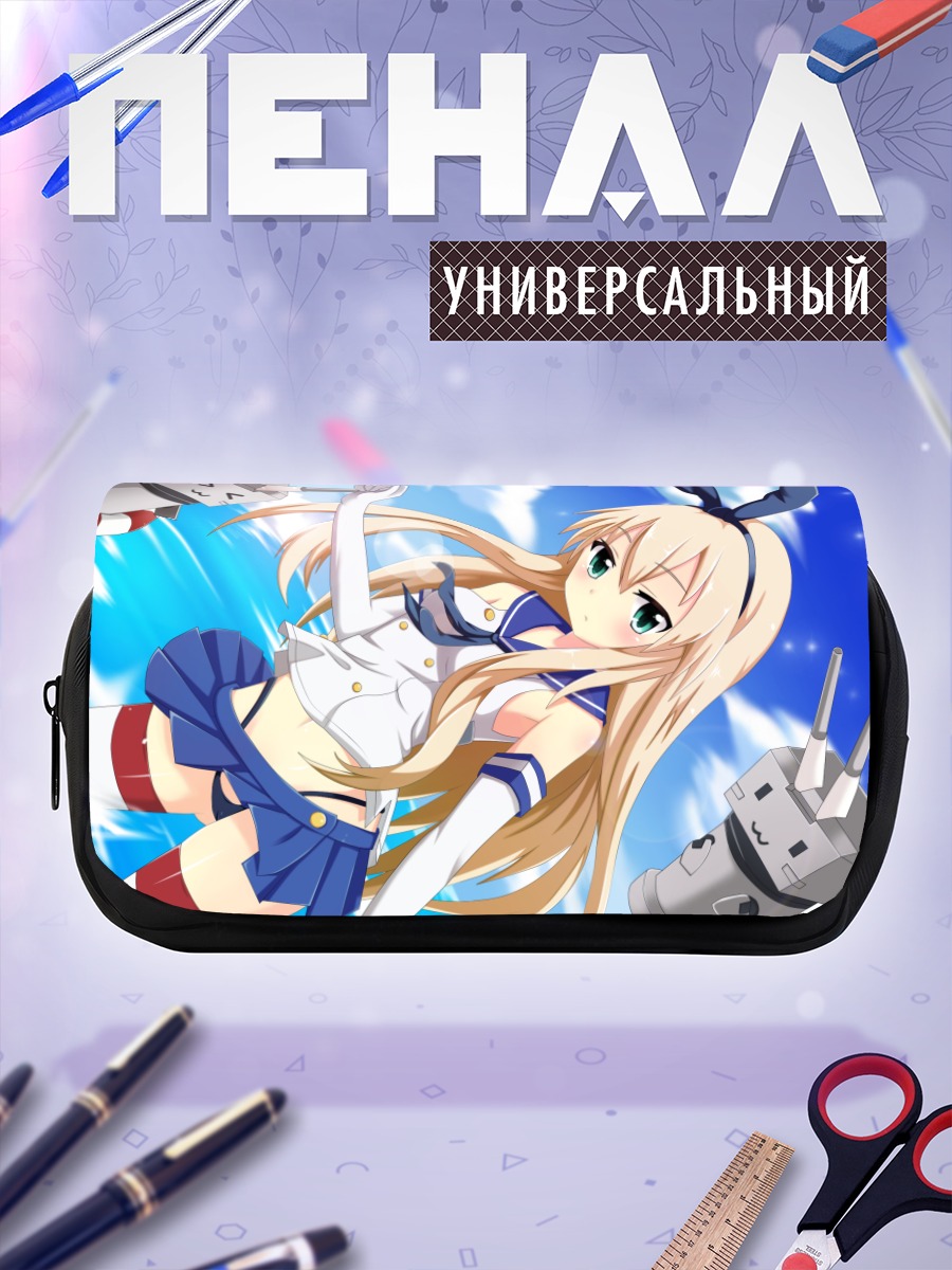 Пенал-косметичка Шимаказе в небе