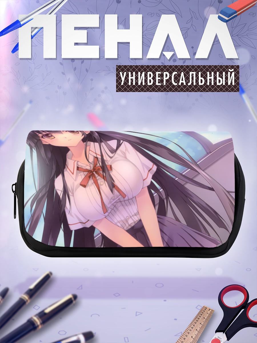 Пенал-косметичка Кагуя Шиинамачи в школе