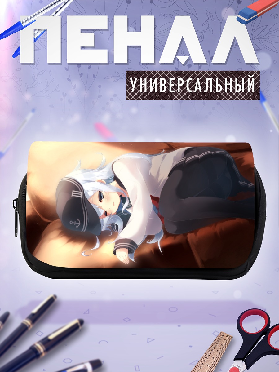 Пенал-косметичка Хибики в отдыхе