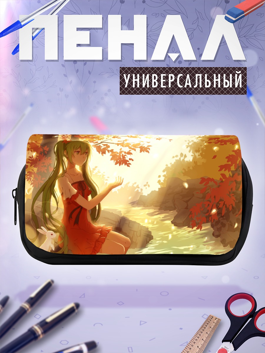 Пенал-косметичка Мику Хацунэ у ручья