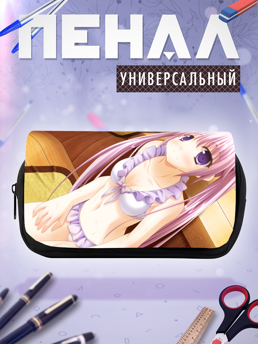 Пенал-косметичка Куон Хисанага в купальнике