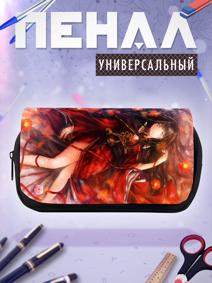 Пенал-косметичка Девушка в кимоно с цветами