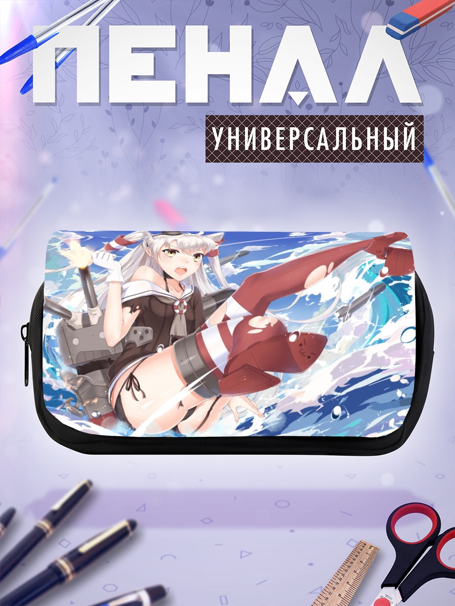 Пенал-косметичка Амацукадзэ в волнах