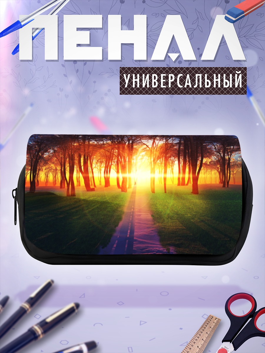 Пенал-косметичка Закат в лесу