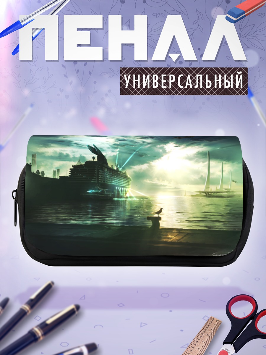 Пенал-косметичка Закат над гаванью