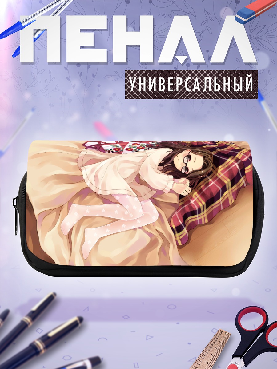 Пенал-косметичка Девочка в очках