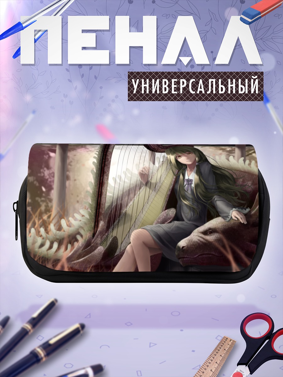 Пенал-косметичка Девушка с драконом