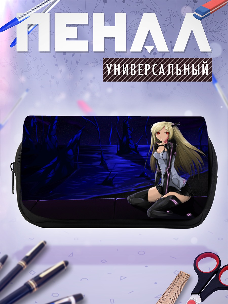 Пенал-косметичка Лэйн Ивакура в синеве