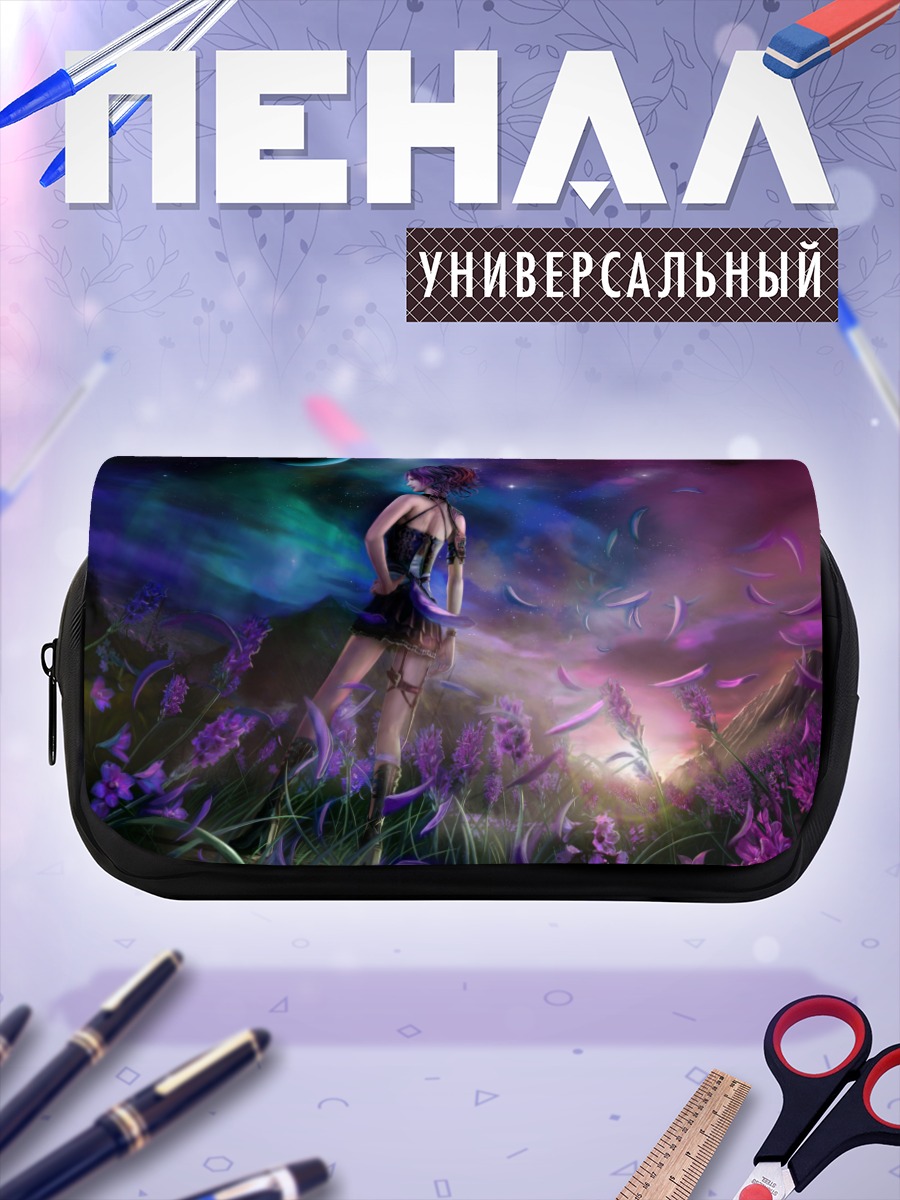 Пенал-косметичка Звездное небо и цветы