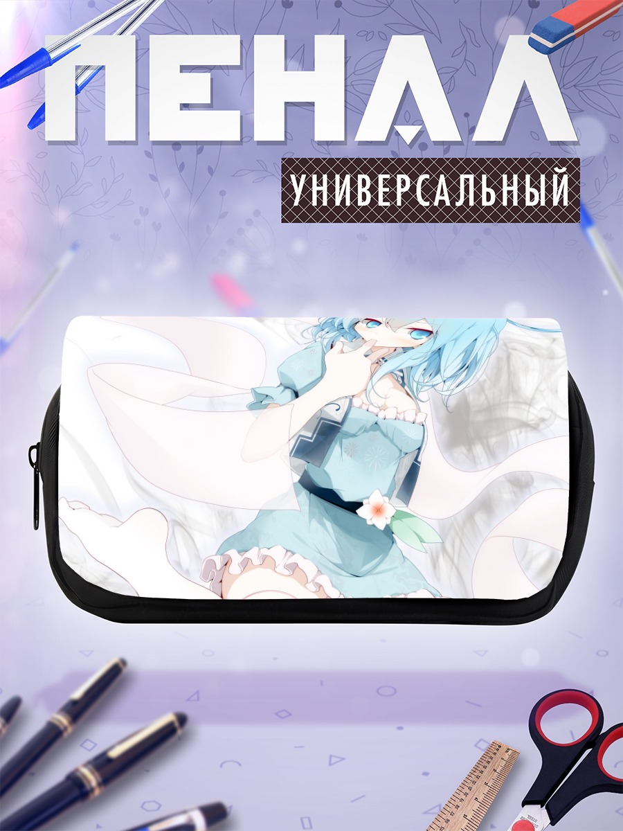 Пенал-косметичка Каку Сэйга в платье