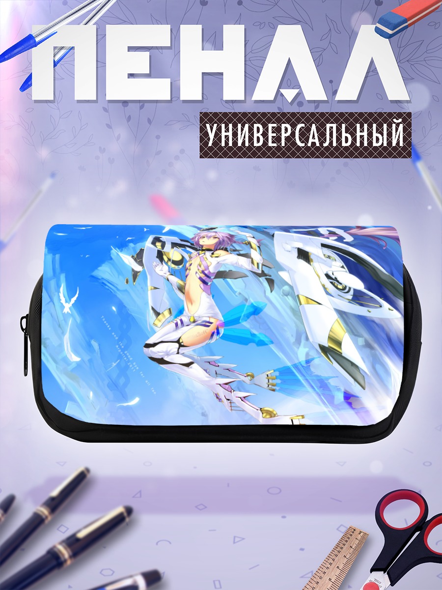 Пенал-косметичка Тилия в небесах