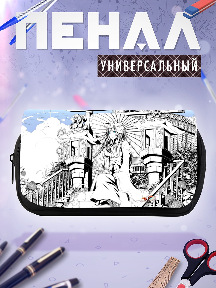 Пенал-косметичка Девушка в кимоно