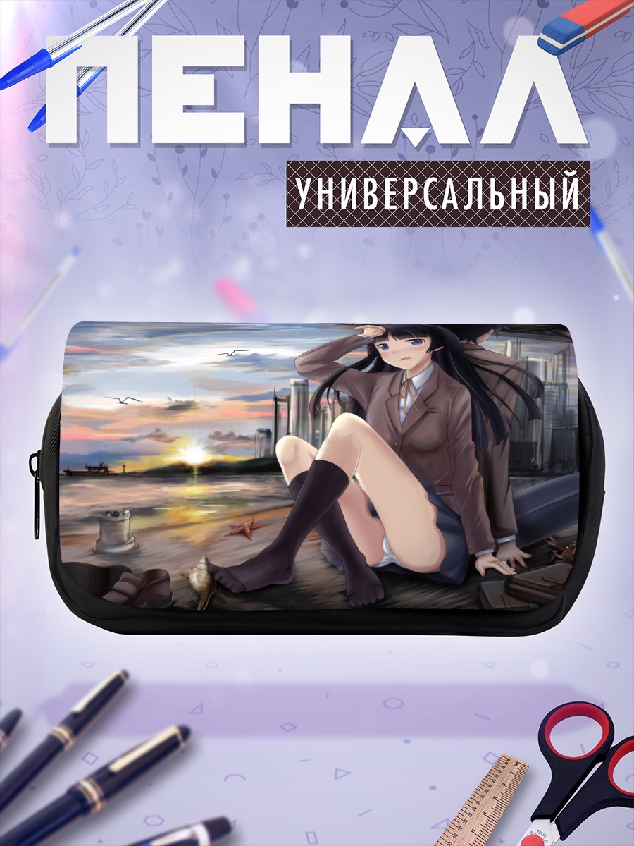 Пенал-косметичка Рури Гоко на закате