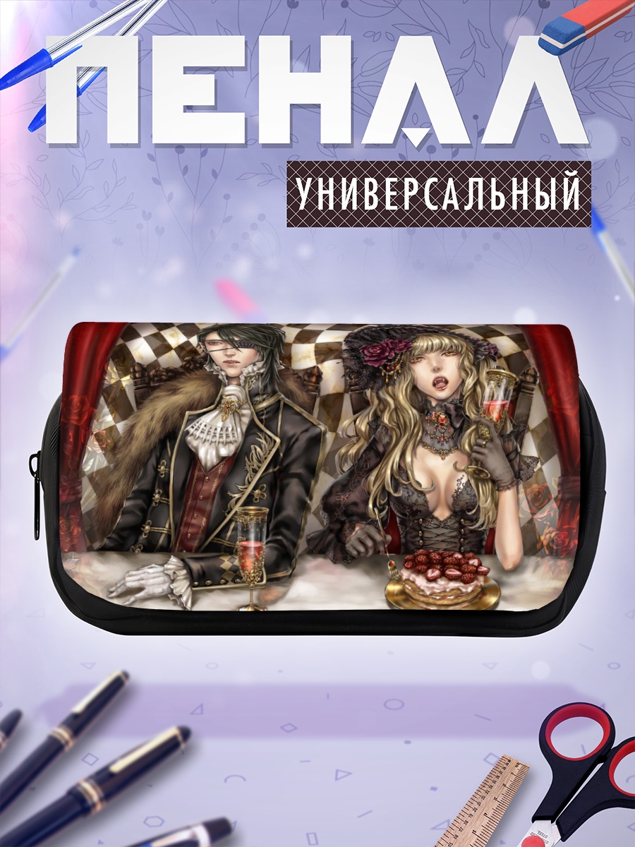 Пенал-косметичка Готический ужин с цветами