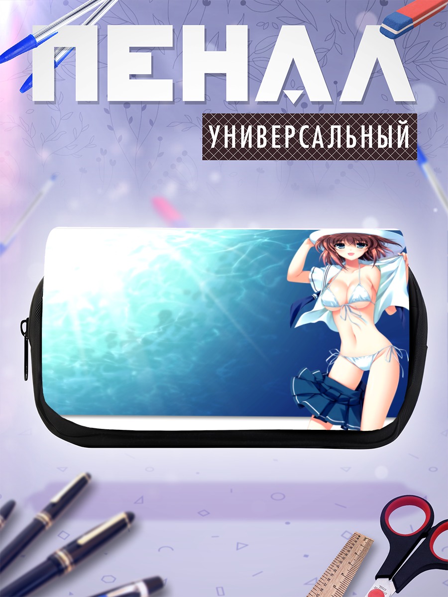 Пенал-косметичка Девушка в бикини