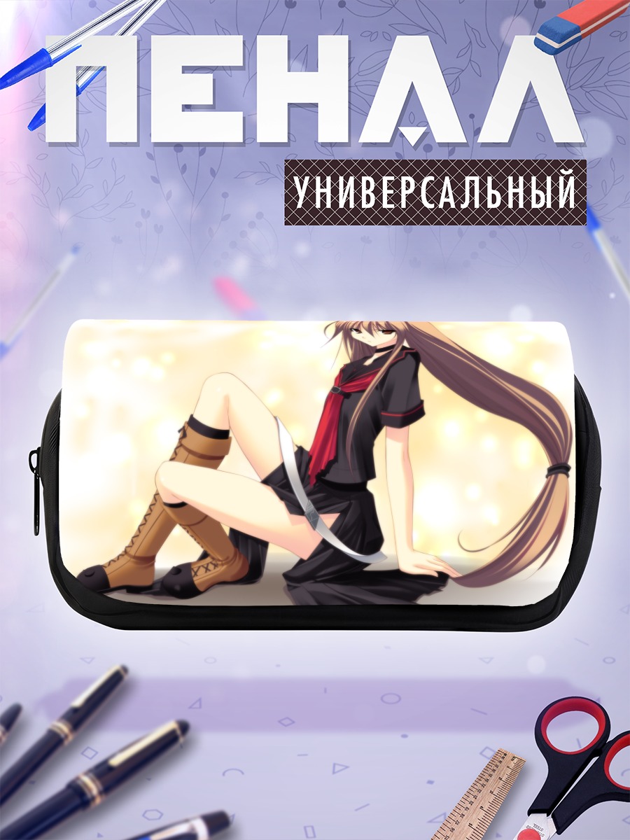 Пенал-косметичка Рёко Ооками в школе