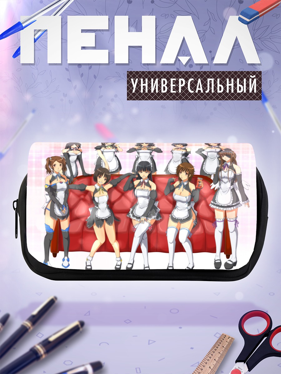 Пенал-косметичка Девушки Amagami