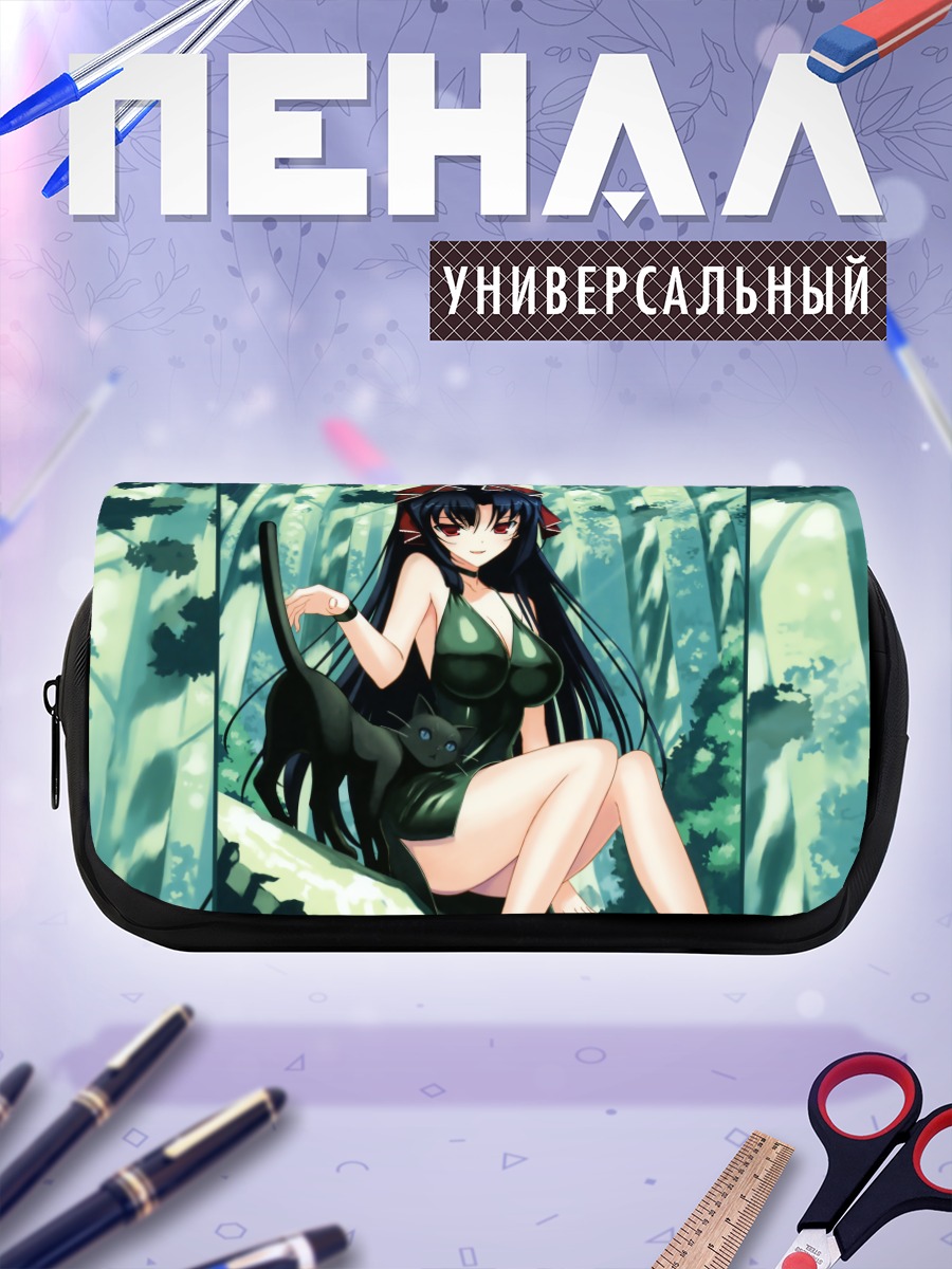 Пенал-косметичка Канаэ Курошиба в лесу