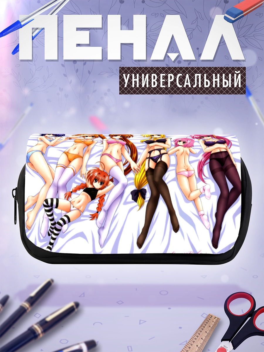 Пенал-косметичка Файт Тестаросса и подруги