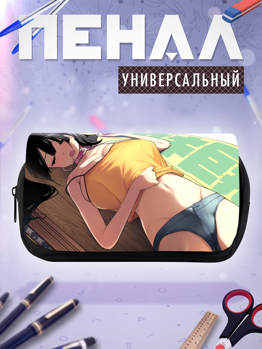 Пенал-косметичка Сонная девушка в шортах