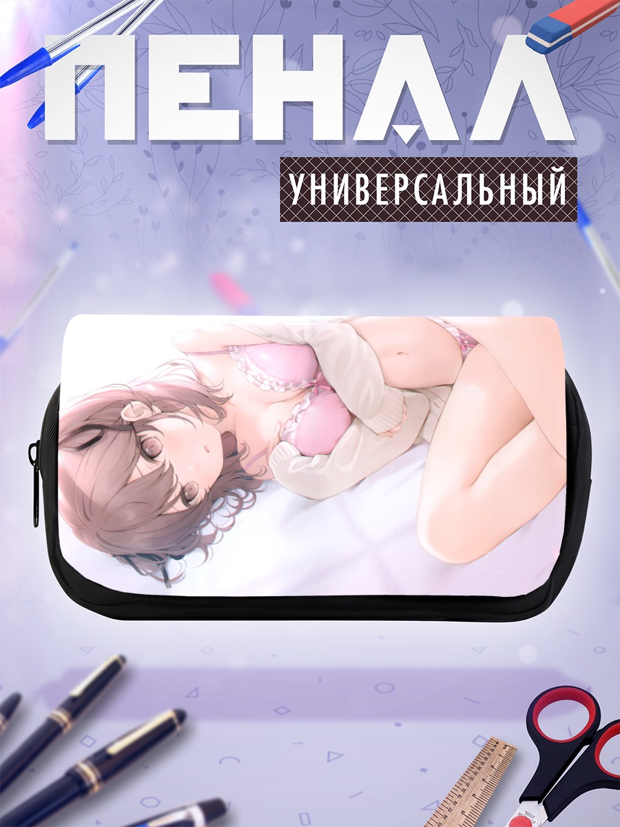 Пенал-косметичка Девушка в белье