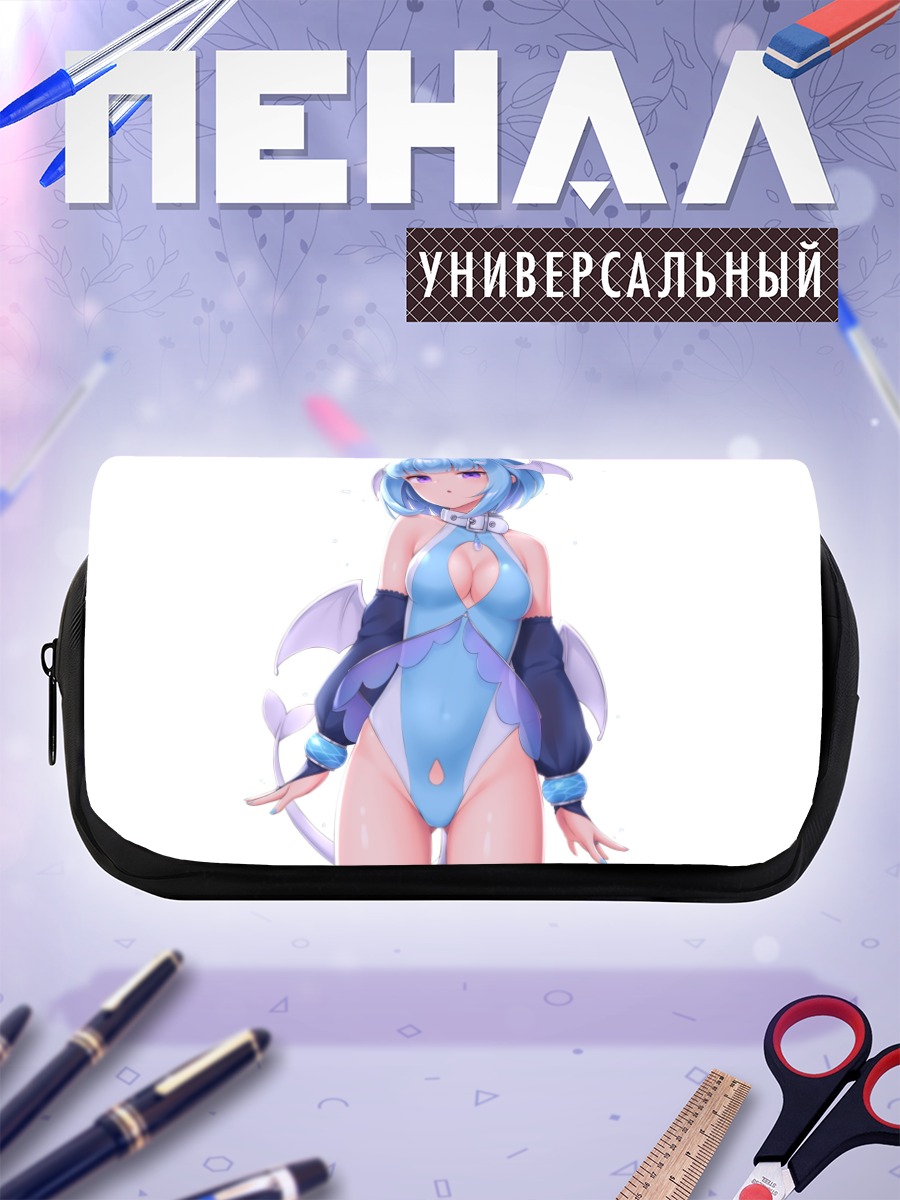 Пенал-косметичка Суккуб в купальнике