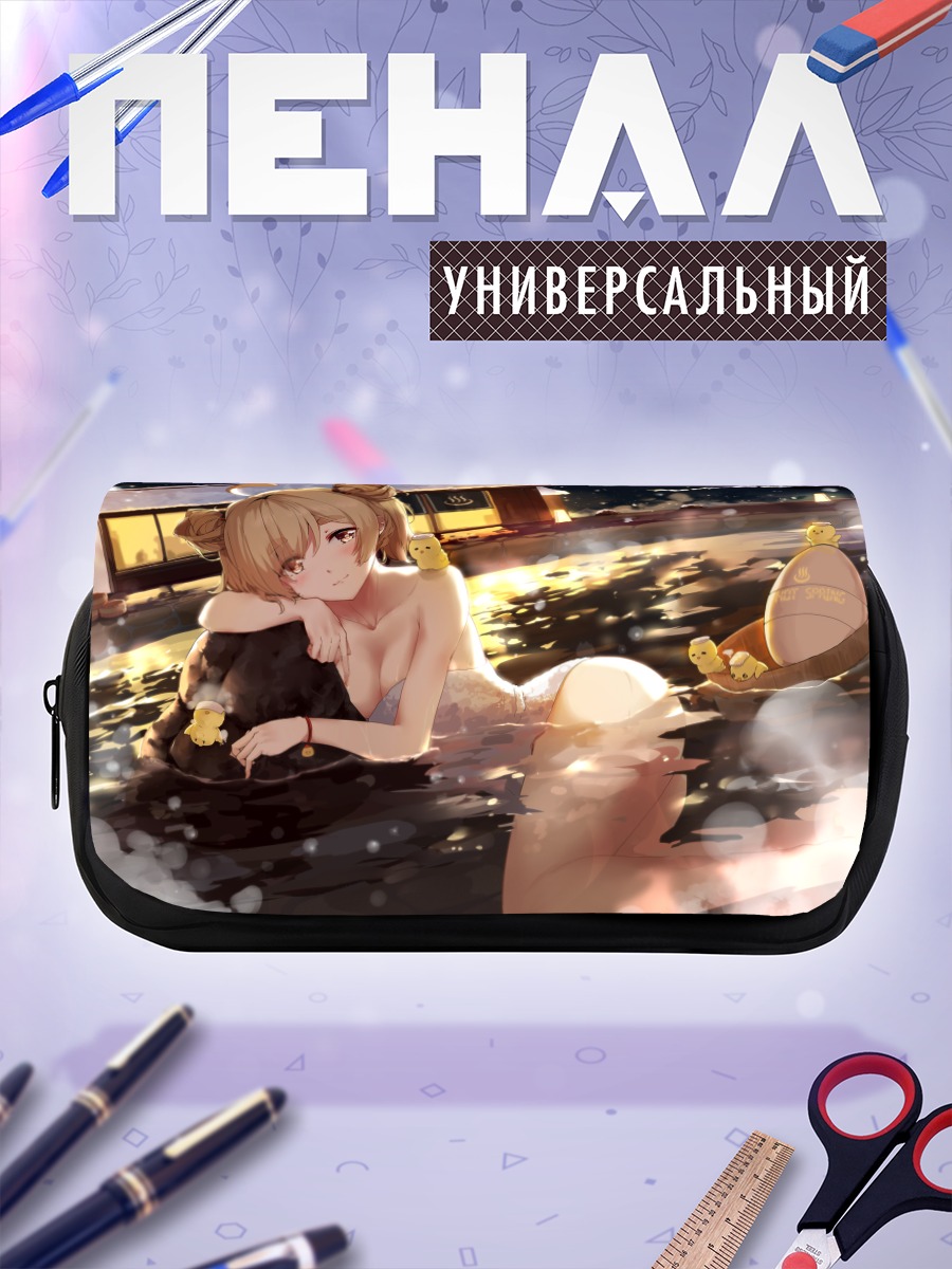 Пенал-косметичка Девушка в онсене