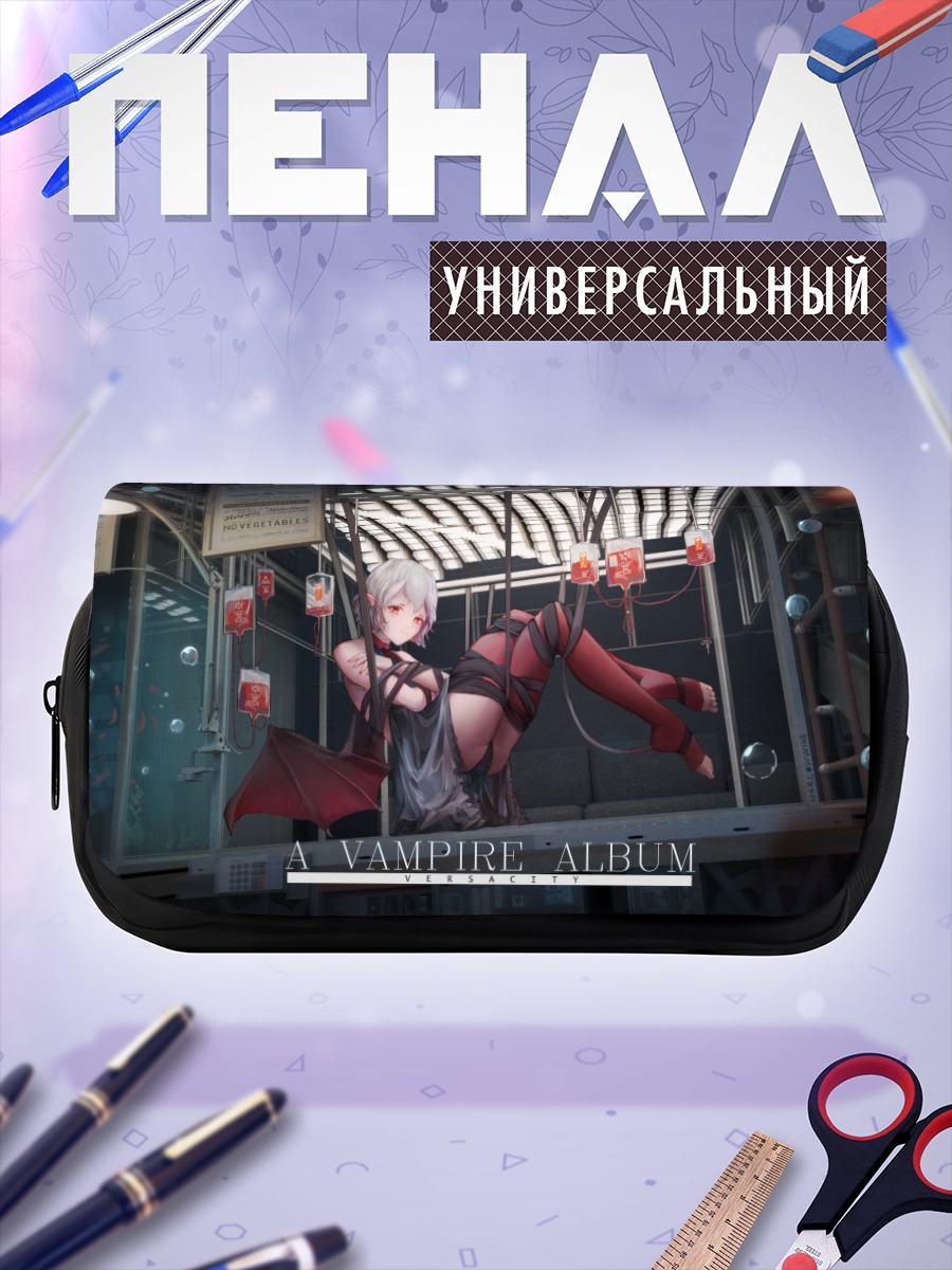 Пенал-косметичка Ремилия Скарлет в интерьере