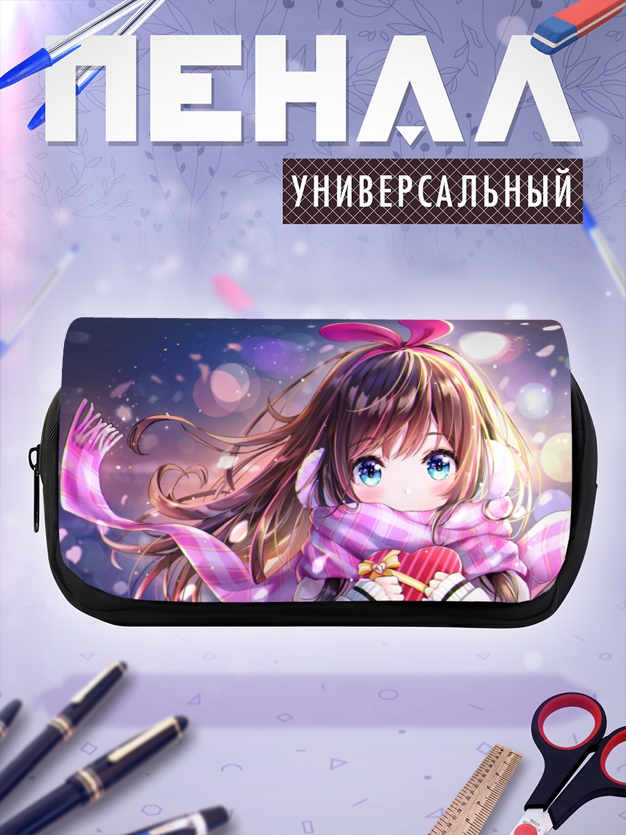 Пенал-косметичка Кизуна Аи в шарфе