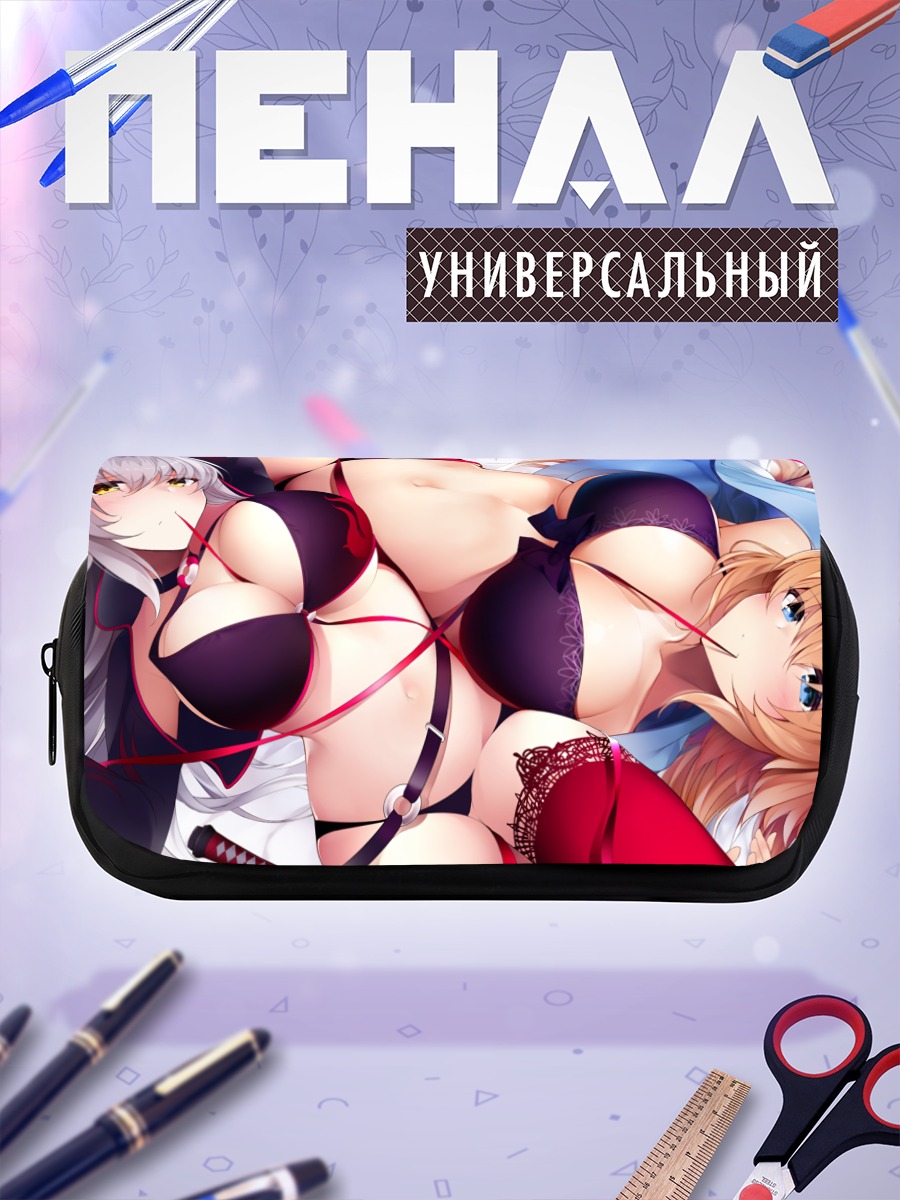 Пенал-косметичка Жанна д'Арк в белье