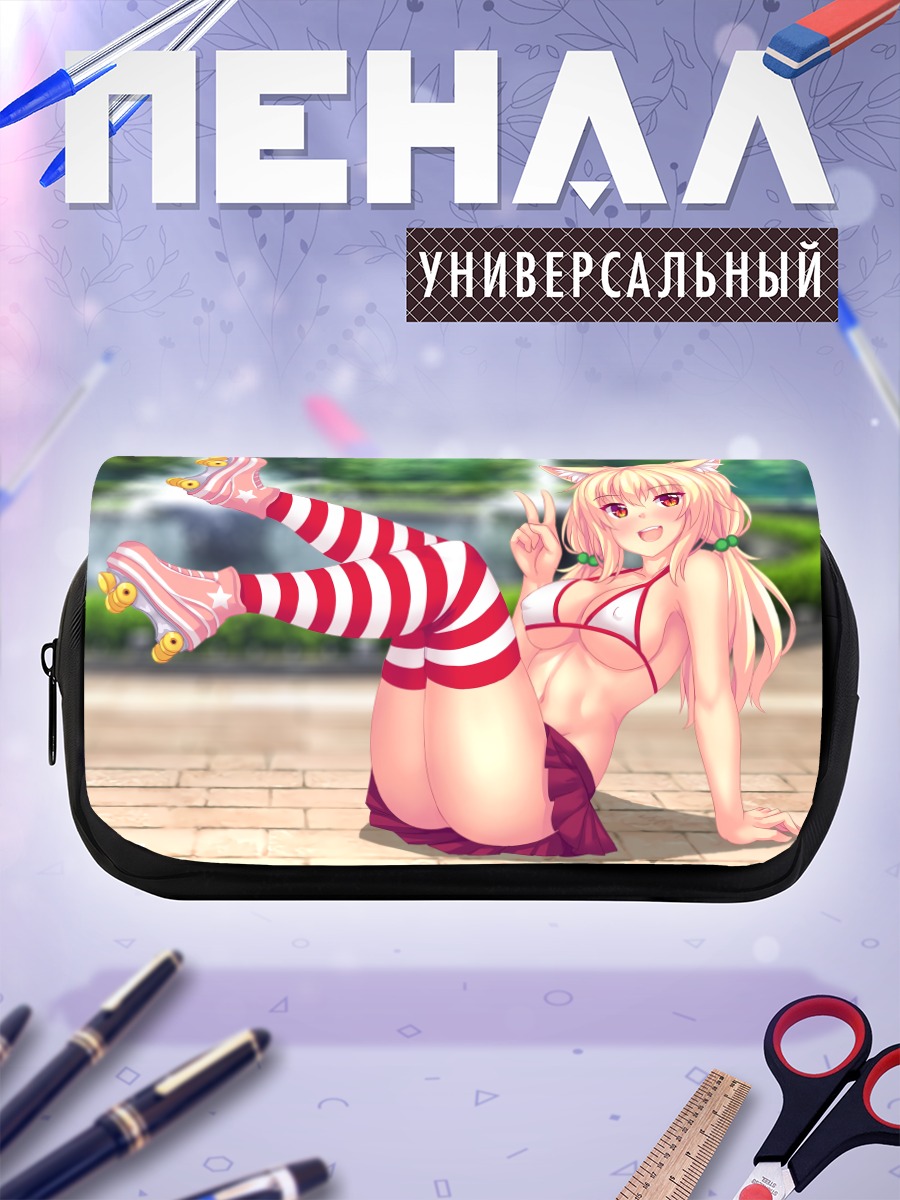 Пенал-косметичка Тиффи в полосатых гольфах