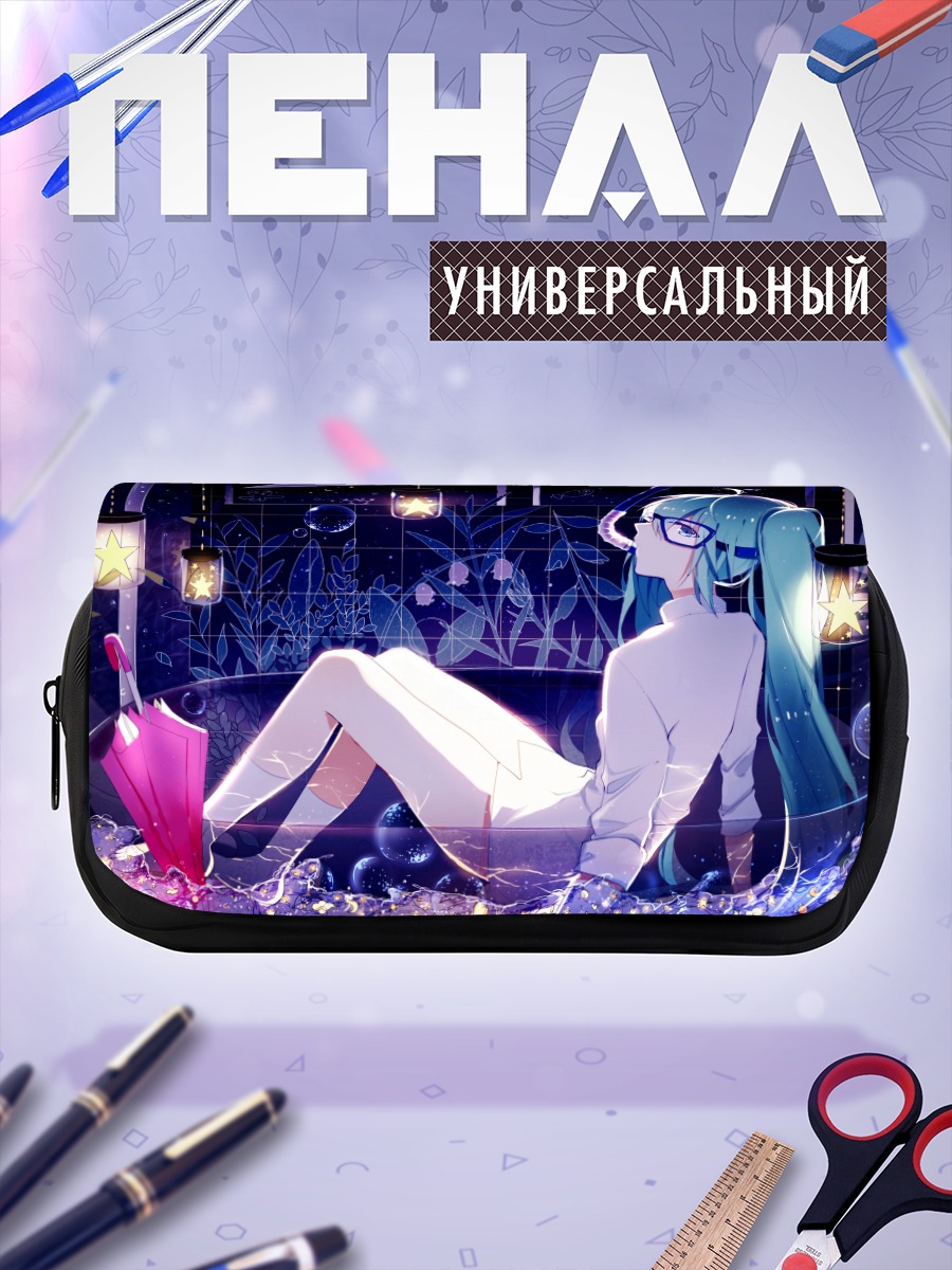 Пенал-косметичка Мику Хацунэ в неоновом свете
