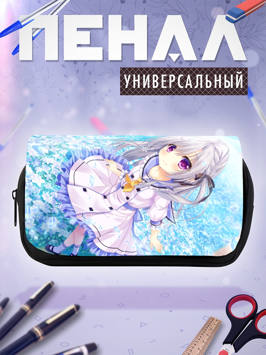 Пенал-косметичка Рен в цветах