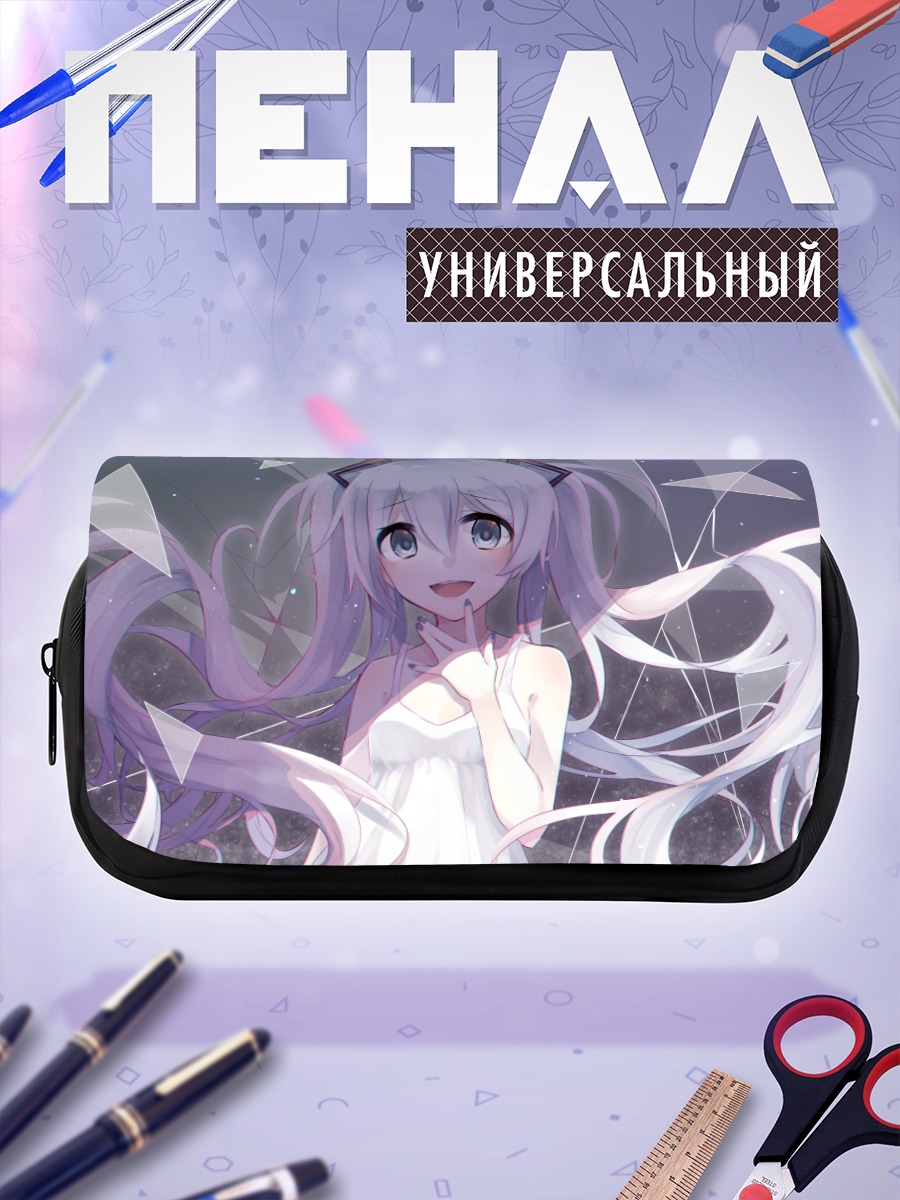 Пенал-косметичка Мику Хацунэ в осколках