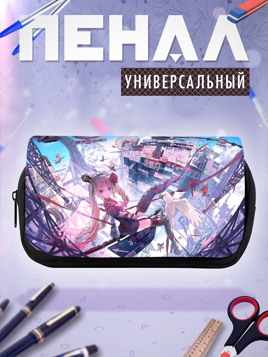 Пенал-косметичка Девушка в городе