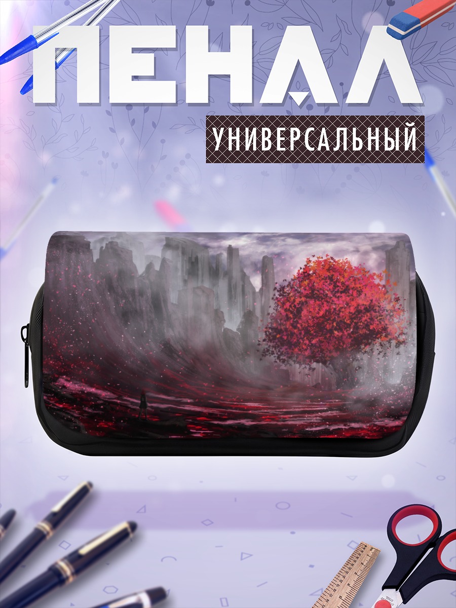 Пенал-косметичка Алое дерево в руинах