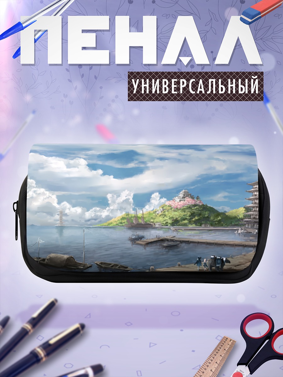 Пенал-косметичка Японская пагода у моря