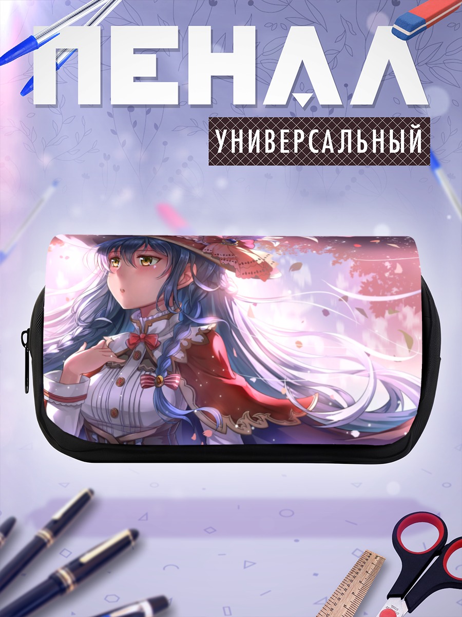Пенал-косметичка Уми Сонода в шляпе