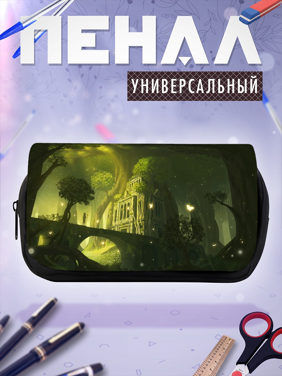 Пенал-косметичка Забытый лес с руинами