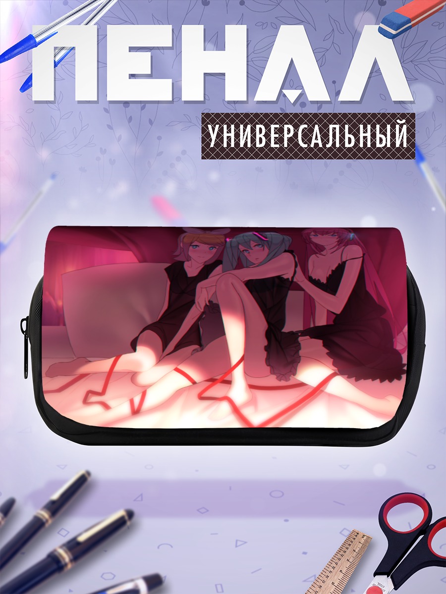 Пенал-косметичка Мику Хацунэ и подруги