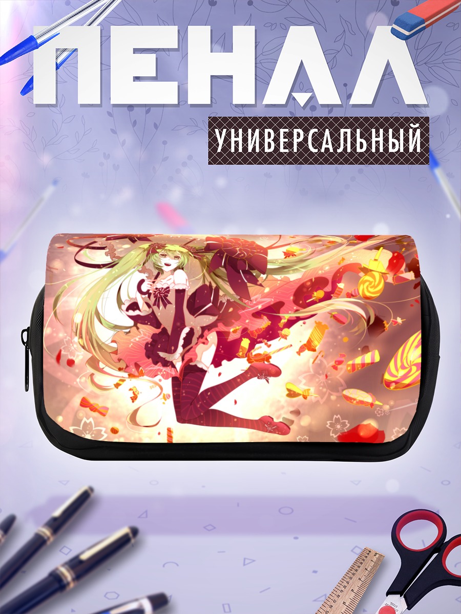 Пенал-косметичка Мику Хацунэ в подарках