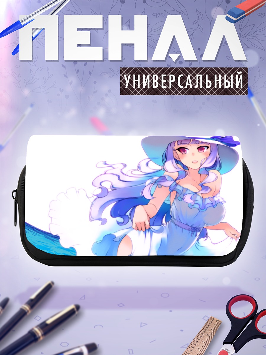 Пенал-косметичка Таканэ Сидзё на пляже