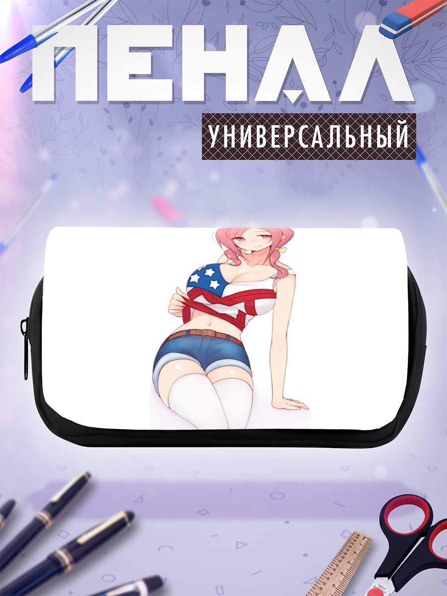 Пенал-косметичка Мегуми Амацука в США