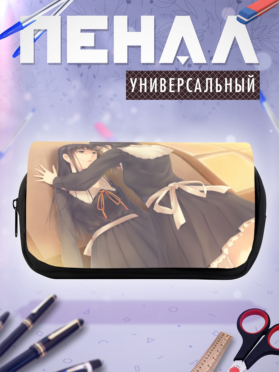 Пенал-косметичка Рикка Ханабиши и Суо Шираханэ